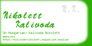 nikolett kalivoda business card